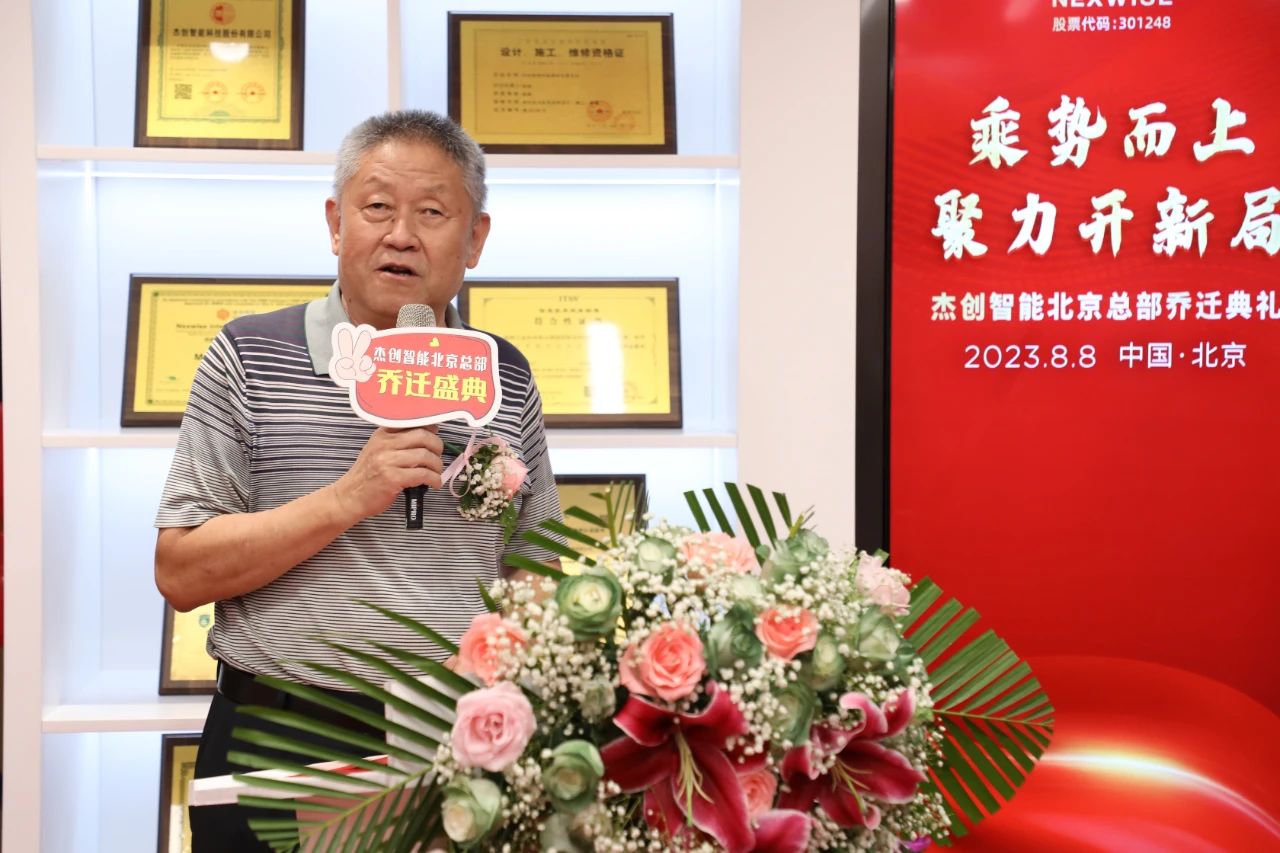 1691546018709163.jpg 1691546018709163.jpg